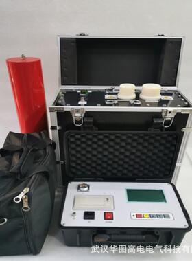 VLF-50KV 超低频高压发生器 Hz 超低频耐压试验装置