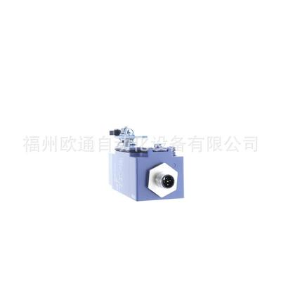 XCMD21F2L1 限位开关 开关传感器