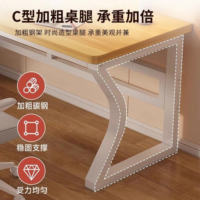 实木电脑桌台式双人桌家用学生学习桌卧室桌简书约现竞代电办公桌