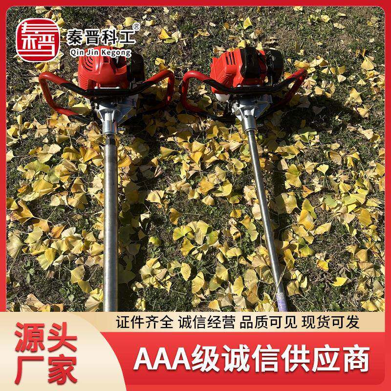 支腿式背包钻机气动潜孔钻机厂家小型全气动潜孔钻机背包钻机