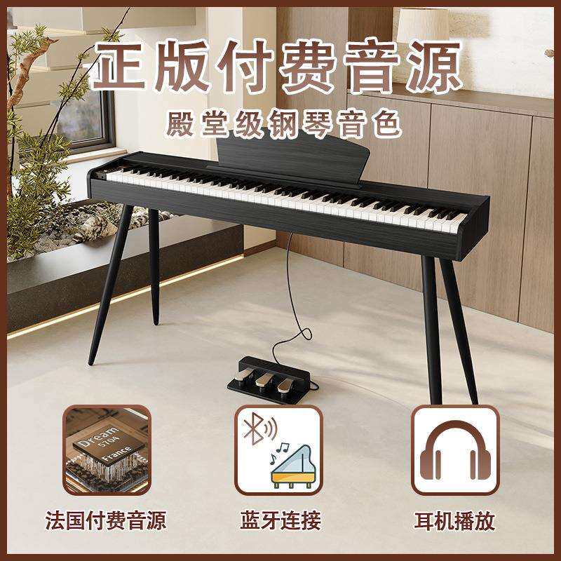 88键重锤书桌电钢琴家用初学者成人多功能梳妆抽屉式书桌电子钢琴