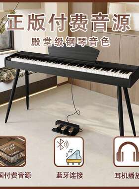 8键重锤书桌电多钢琴家58819用初学者人功能梳妆抽屉成式书桌电8