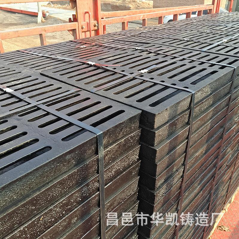 厂家销公路雨水篦子球墨铸铁篦子抗压排水球墨铸铁球铁篦子
