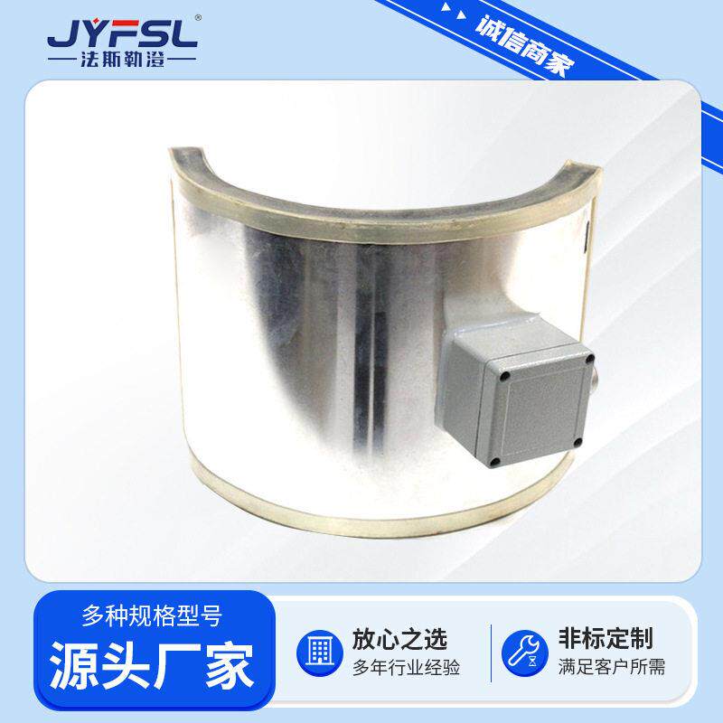 GIS保温罩厂家供应非标定制GIS伴热带压开关加热器电加热恒温