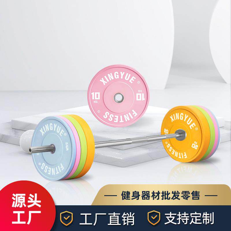 专业彩色举重片大孔竞技片马卡龙全胶杠铃片深蹲硬拉臀桥配重片
