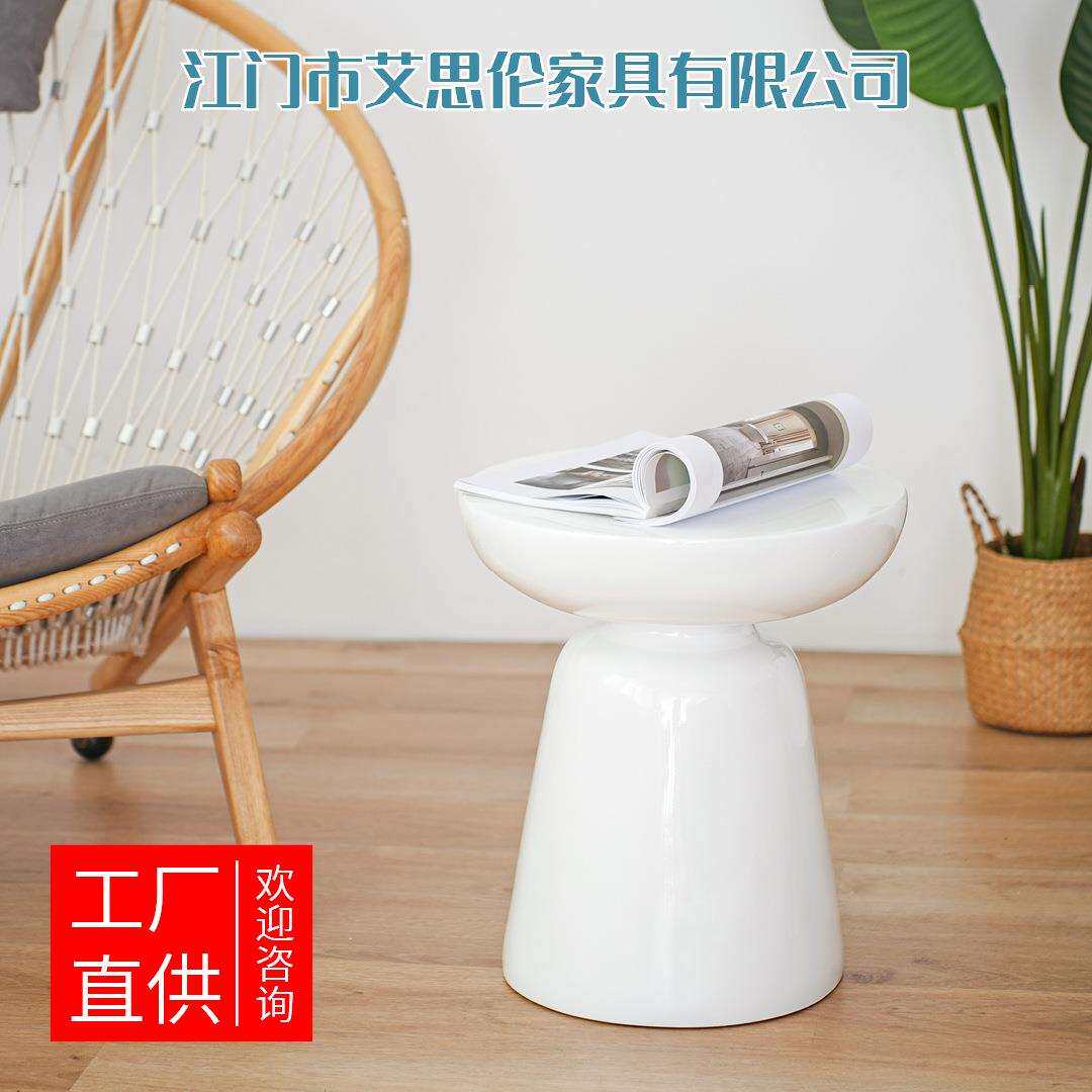 北欧现代时尚墩子玻璃钢别墅客厅卧室艺术边角几极简个性小茶几