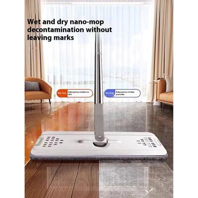 Hand Wash Free Dual-Use Mop Microfiber Dust Removal Floor Sq