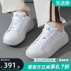 adidas阿迪达斯女鞋GRAND COURT PLATFORM厚底增高休闲板鞋IH7645