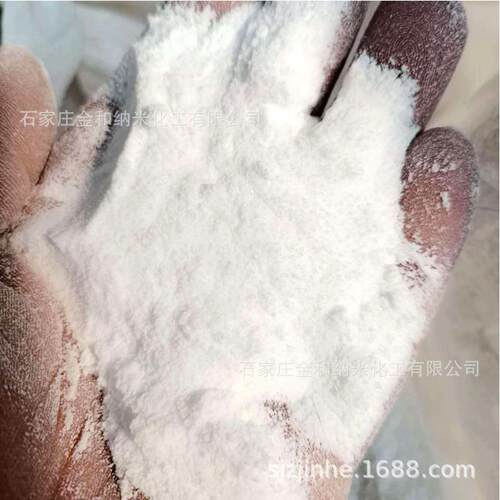 石蜡粉 费拖蜡粉 颜色白 微晶蜡粉 60号 货源充足