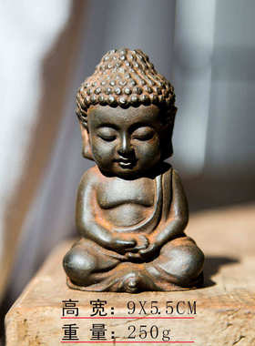 中式禅意创意释迦摩尼如来佛像小摆件家居客厅桌面手工工艺品铸铁