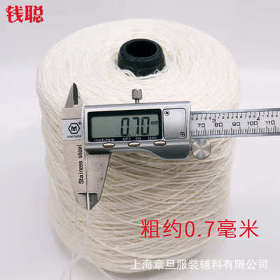 5股苎麻线 白色麻线 麻绳 青麻线 吊牌线 纳鞋线  家麻