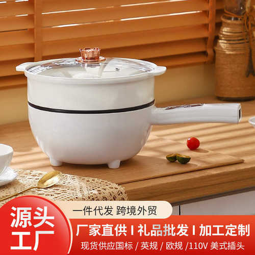 电大炒菜锅容量煎炒蒸煮英规插电电火锅锅多功能一体规家用炒锅欧