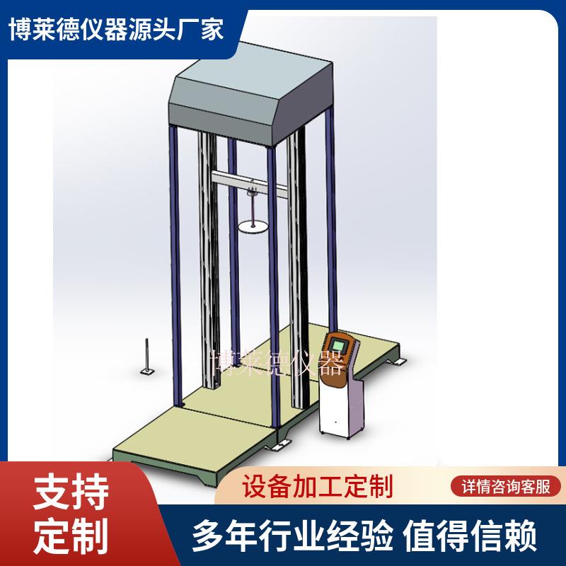 康复器材假脚结构强度试验机假脚测试仪器假脚检测仪器
