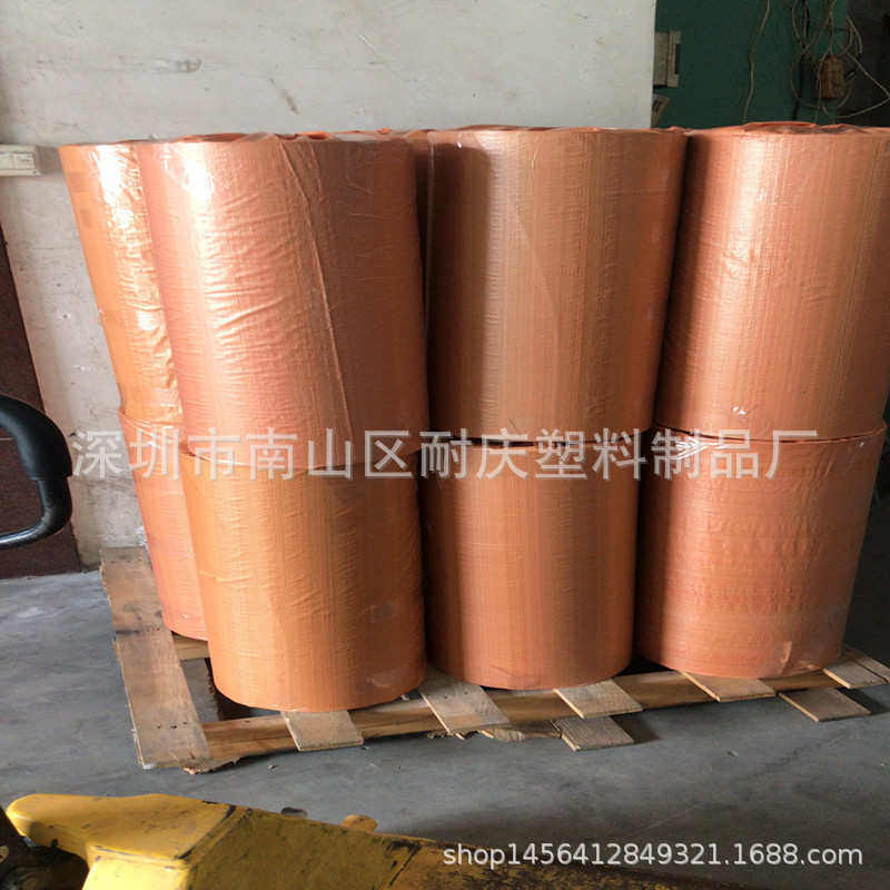 防透明双膜PVC板 透明PVC胶片 黑色PVC板 透明面板PVC片材,居家布艺,椅套/椅垫,淘宝优惠券,粉丝福利购,淘宝优惠卷