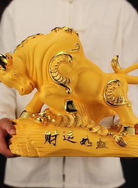 牛件十二生肖摆牛室客厅玄铺关酒柜装饰品摆设公司店YF财运如前台