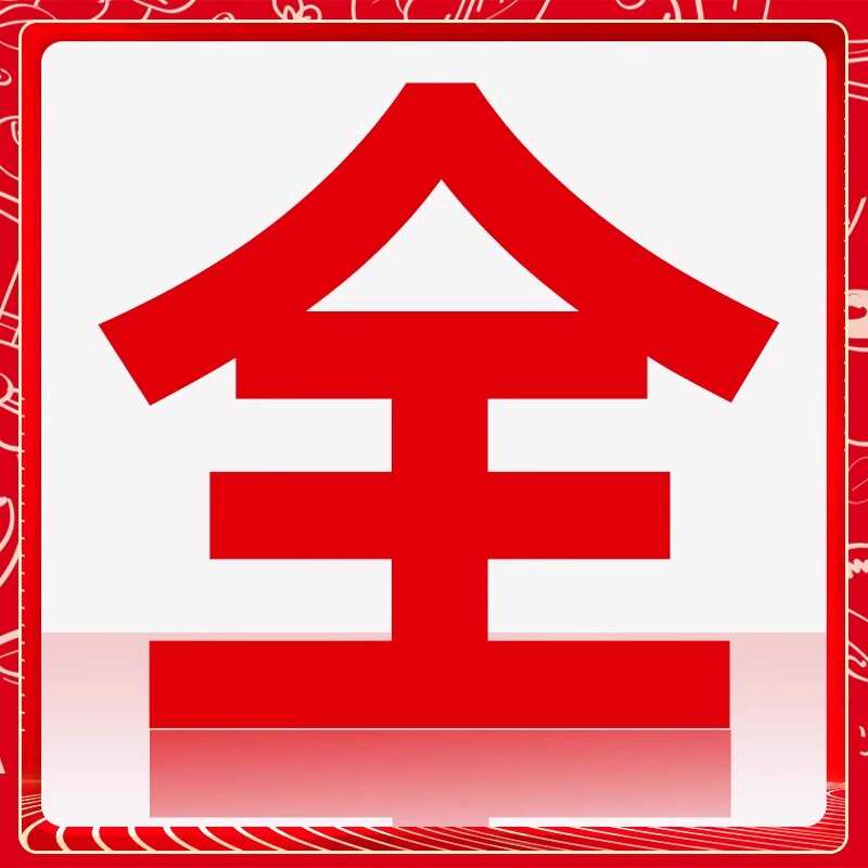 片装饰画中式成品手工双面苏绣立体定制背景新刺绣挂画客厅刺绣墙图片