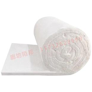 耐高温防火隔热棉硅酸铝针刺毯耐火阻燃管道防火毯保温石棉材料