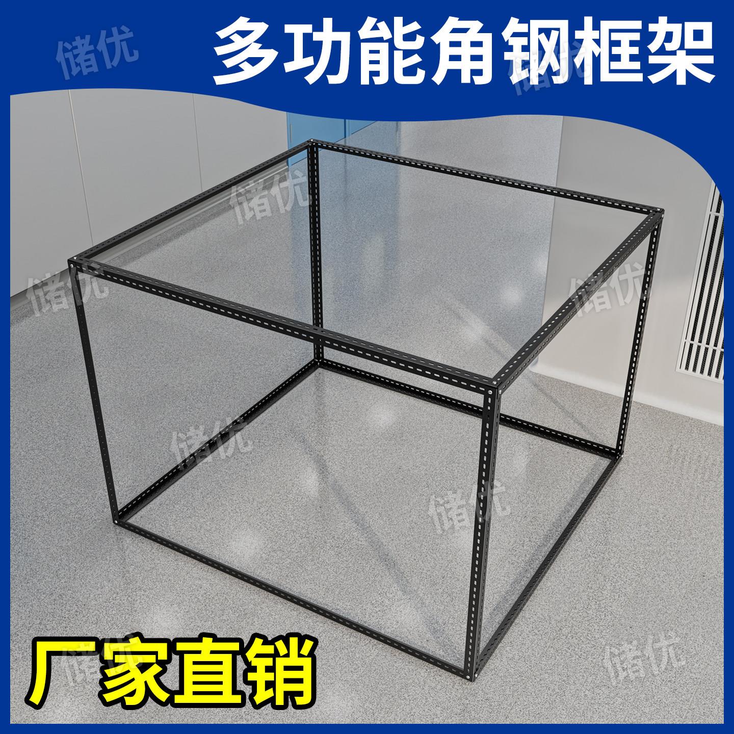 保温棚花棚暖房冬天防冻花罩家用温室小花房狗笼猫笼简易大棚框架