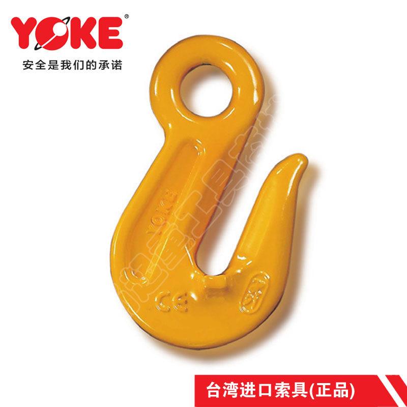 起重吊钩眼型抓钩台湾进口YOKE挂钩索具配件链条调节钩