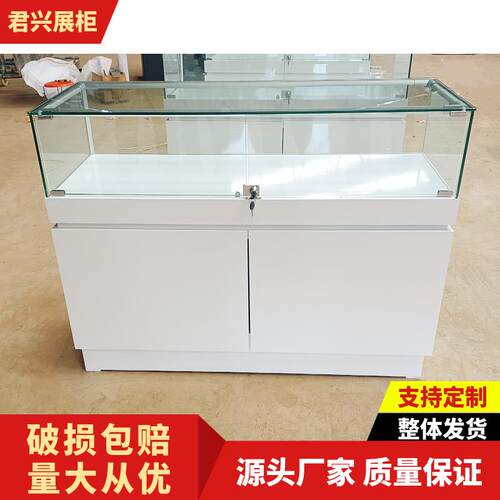 定制玻璃展示柜陈列柜商用实木样品博物馆文物展览柜珠宝首饰柜台