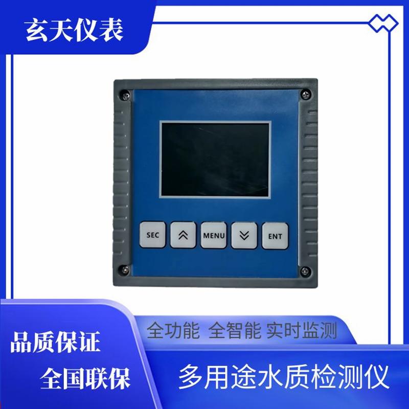 离子选择电极法工业在线钙离子浓度计水质含量控制器4-20mA高精度