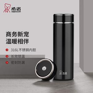 希诺保温杯316L不锈钢商务办公高档杯车载便携大容量滤网泡茶杯子