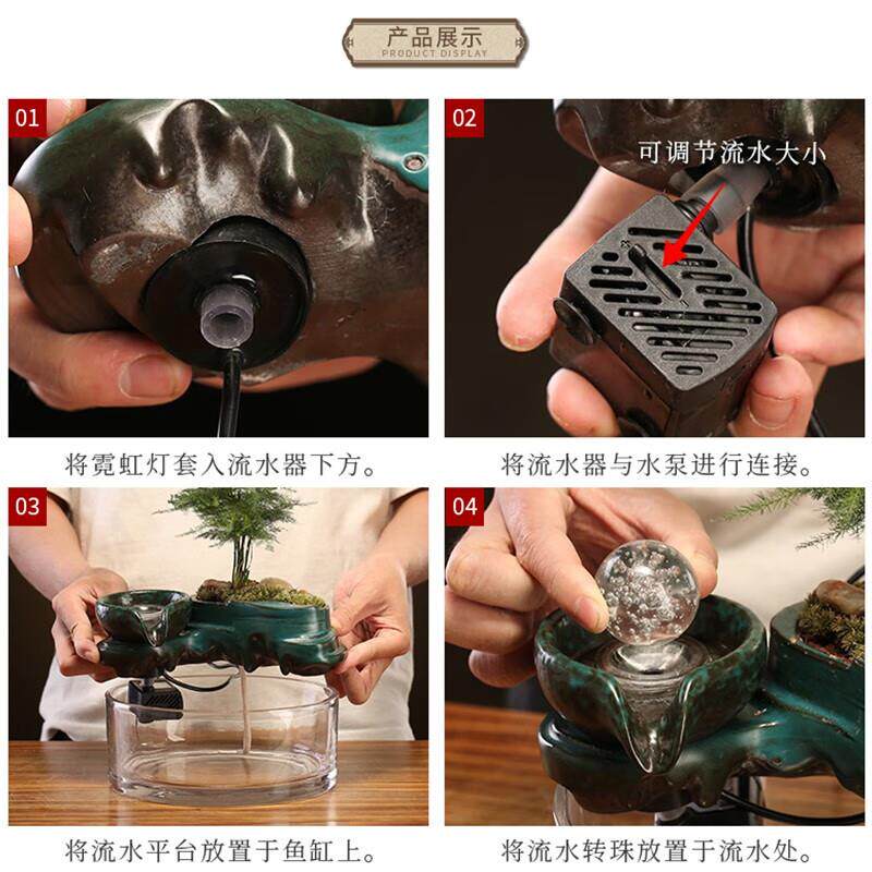 新款直销藤印象流水摆件流水生财景观循环水养鱼招财小鱼缸喷泉桌