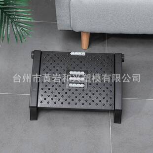 办儿公室脚踏凳桌放下腿脚凳垫脚凳子踏脚童踩DOO脚脚搁脚板蹬