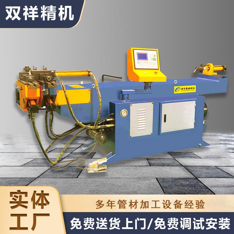 SB-8NC控制自动弯管机U型汽车头枕弯管机不锈钢管半自动弯管机