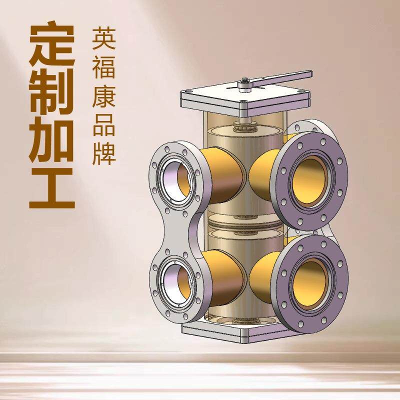 齿轮箱油水分离过滤器、液压站油水分离过滤器，旁路净化过滤装置 - 实物图
