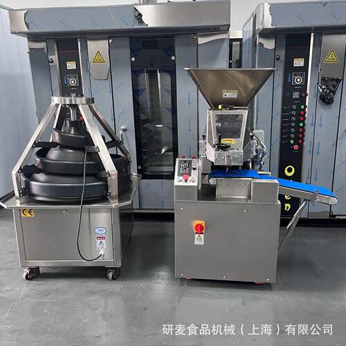 面团快速分块机 面团滚圆机搓圆机 Equal serving dough machine