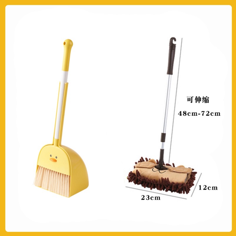 幼儿园吸尘器儿童玩具玩具扫把