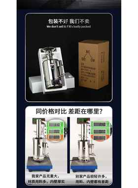 0不锈电热蒸馏水器蒸馏KPQ水机蒸馏水控制水器断水钢自5L10L2L实