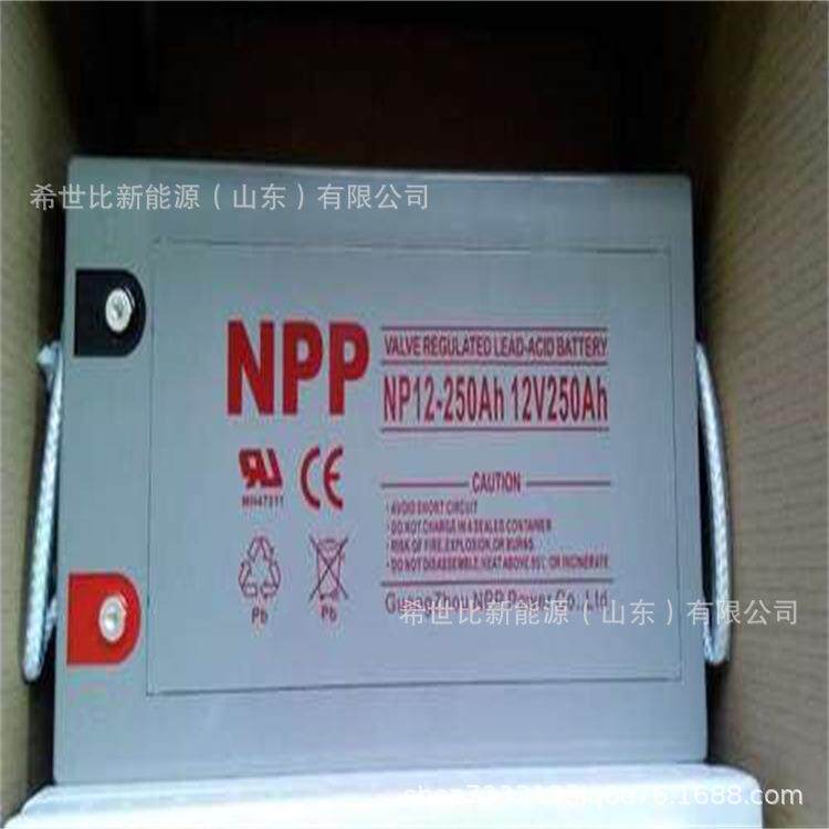 NPP耐普蓄电池NP12-90AH城市红绿灯供电12V90AH太阳能胶体蓄电池