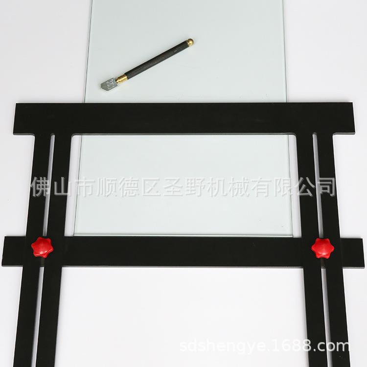 玻璃平行切割尺方形玻璃开料尺小片长方玻璃电木切割尺平等尺