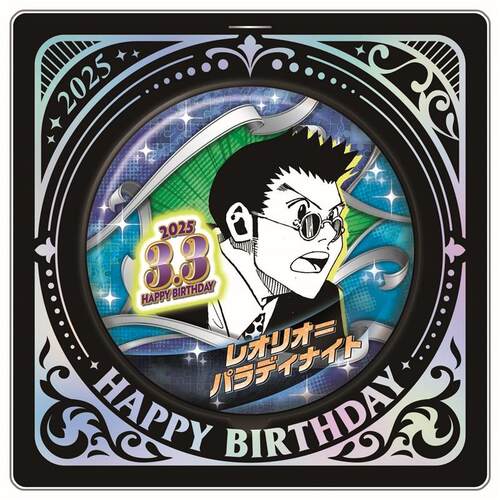 hobbybox jcs限定 全职猎人 雷欧力 2025生日吧唧 立牌 现货