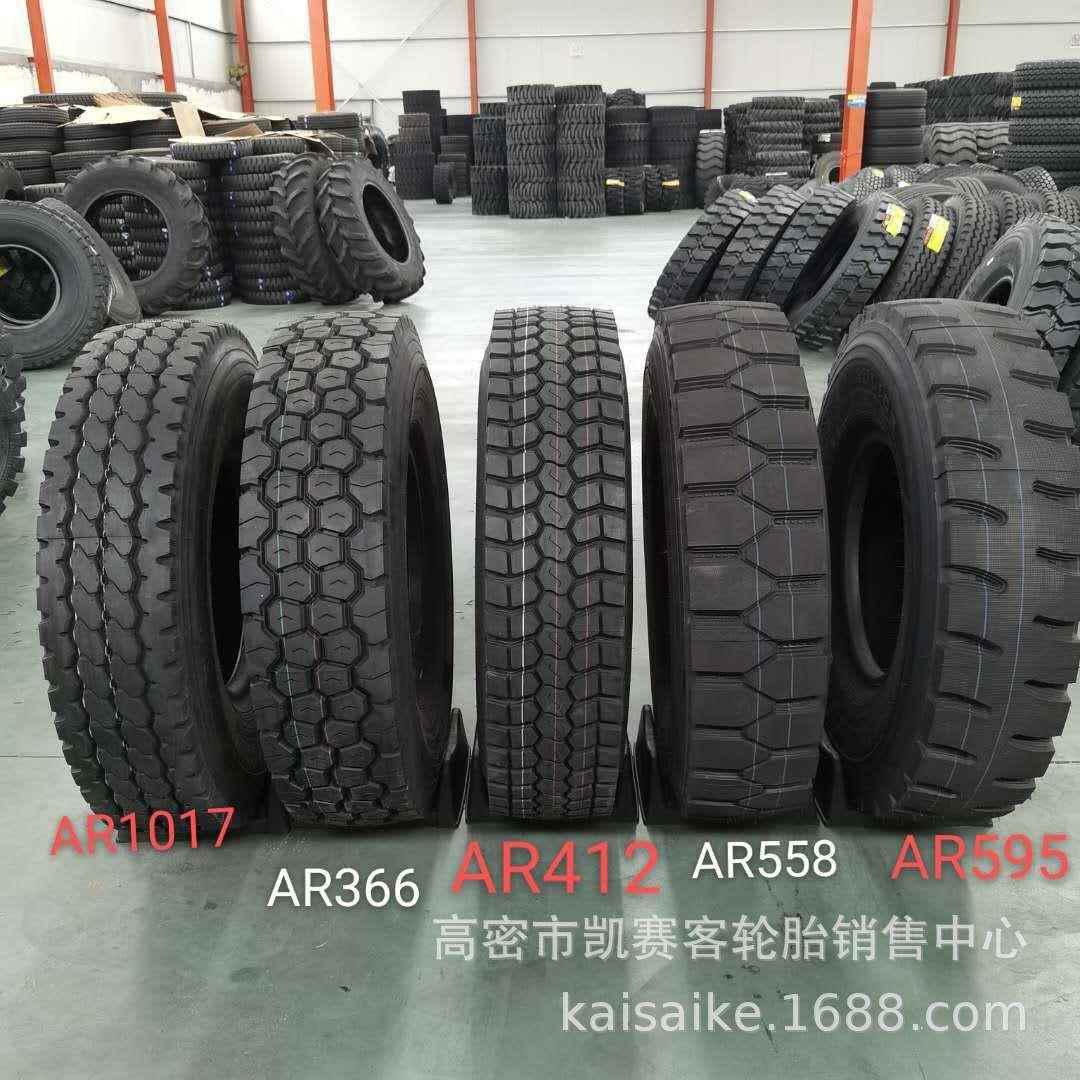 前四后八翻斗卡车轮胎1200R20 中花运输散热性好载重货车轮胎