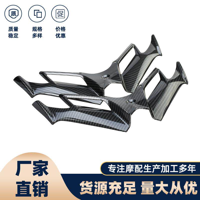 东南亚型号NMAX2022新款YMH摩托车改装储物前工具箱防尘盖箱子