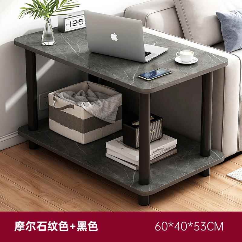 小桌子茶几客厅家用小户型床边置物架卧室简易床头柜阳台迷你边几