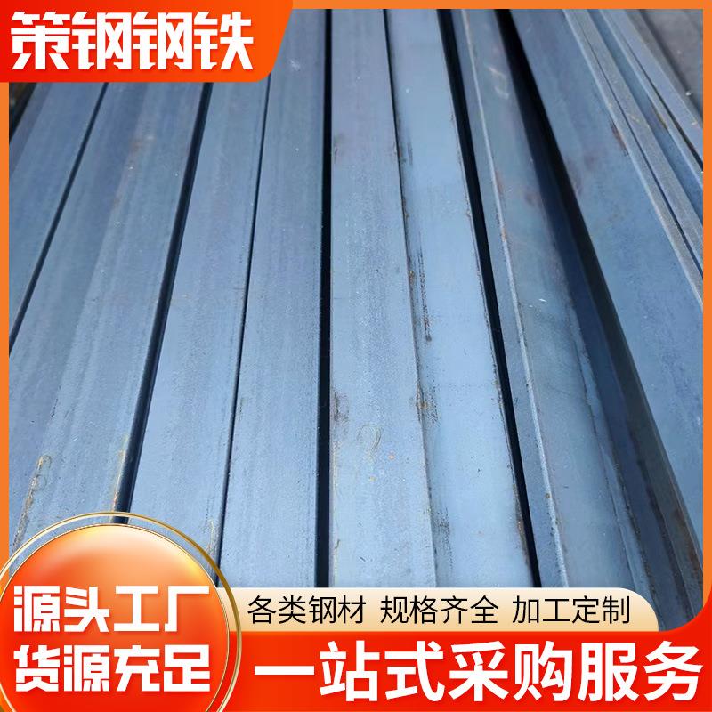 供应Q235铁条实心扁铁a3扁钢条2mm规格齐全小热轧韶关现货供应
