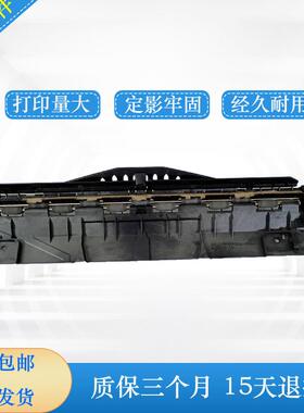 HP5225出纸器HP5525 HP5525DN出纸器 出纸组件 出纸口部件