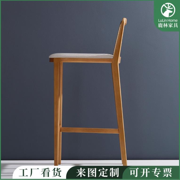 实木酒吧椅设计师创意高脚椅前台接待吧台椅藤编椅背岛台椅