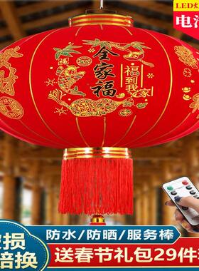 2022新款大红灯笼一对过年大门口宫灯阳台挂饰过新年户外装饰吊灯