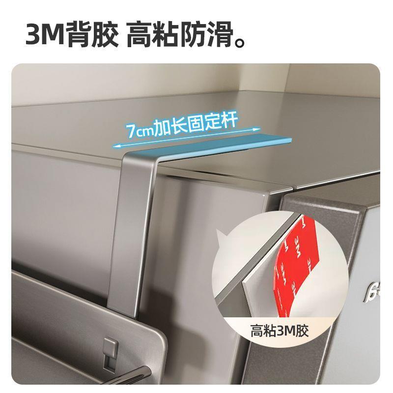 天鱼冰箱置物YUC架侧用面收纳挂架厨房层品多调地料瓶免打孔侧壁