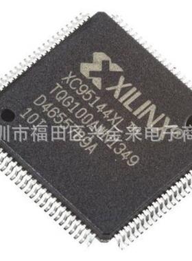 XC9536-15PCG44C 封装PLCC44 高性能复杂可编程逻辑器件CPLD芯片