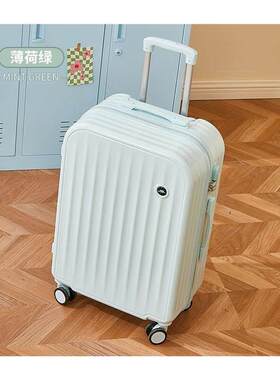 行李手推车旅行登机行李移动密码行李箱