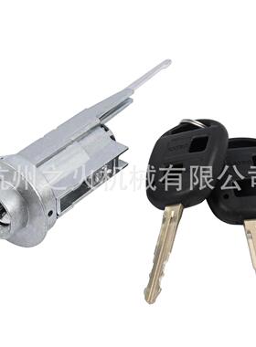 适用丰田FJ巡洋舰点火开关启动锁+钥匙89703-3307069052-34040