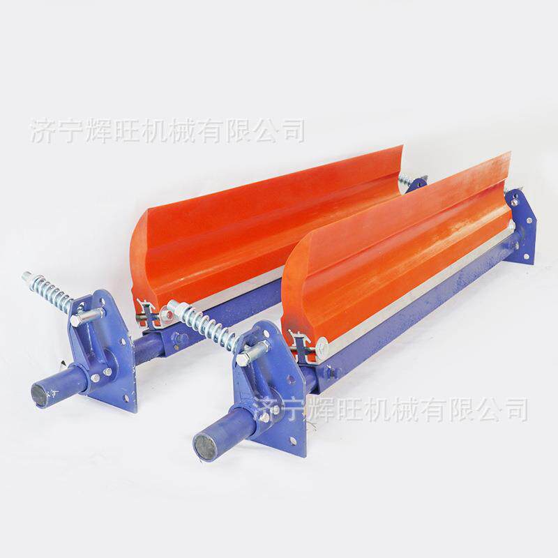 矿用输送带头道二道聚氨酯材质刮刀清扫器H型P型皮带自动清扫设备