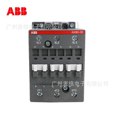 ABB原装交流接触器AX80-30-11-85*380-400V50Hz/400-415V60Hz