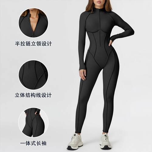 Three dimensional zipper external warm fitness yoga